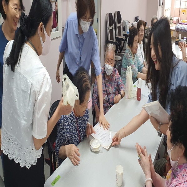 2025년 6월 상록수노인종합복지센터 개근상 수여